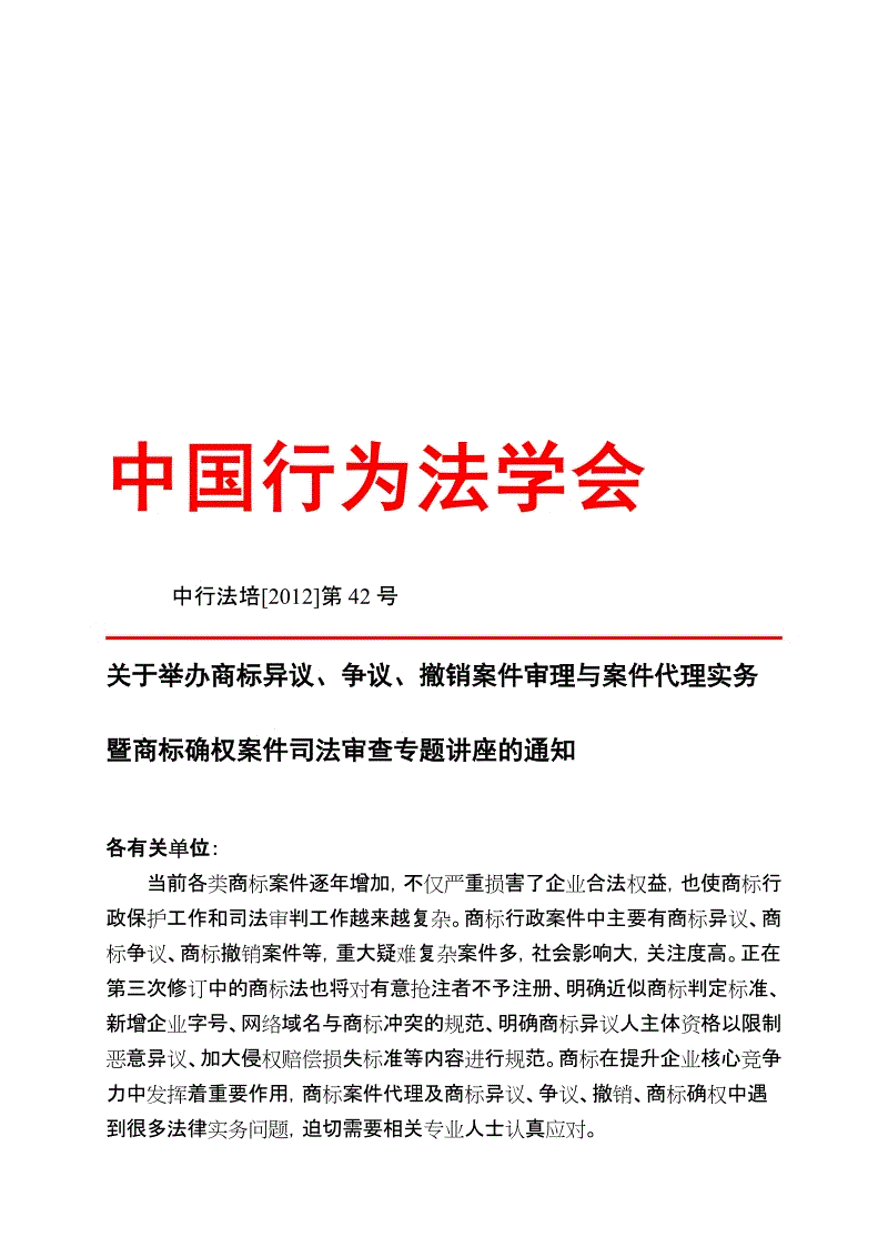 重庆治白癜风的医院哪些好_世界杯竞猜平台(图3) 世界杯下注入口